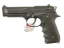 Tokyo Marui M9 Tactical Master