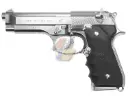Tokyo Marui M92FS Chrome Stainless
