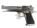 Tokyo Marui DE .50AE Hard Kick Chorme