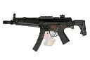Tokyo Marui MP5 A5-J AEG