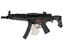 Tokyo Marui MP5 A5-J AEG