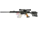 Tokyo Marui PSG1 AEG