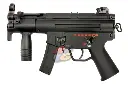 Tokyo Marui MPSK
