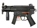 Tokyo Marui MPSK