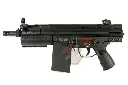 Tokyo Marui G3 SAS AEG