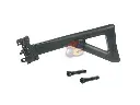 CYMA MP5K PDW Folding Buttstock