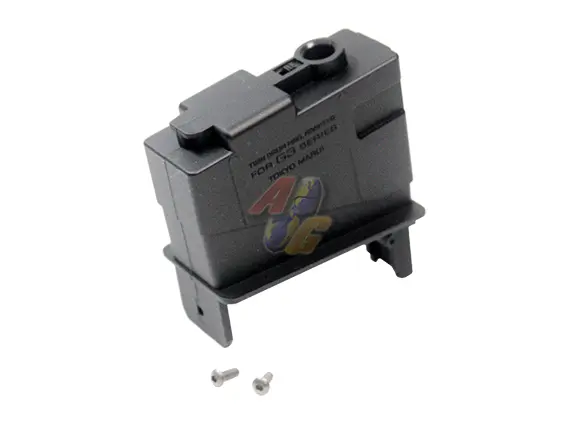 Tokyo Marui Twin Drum Magazine Adaptor for G3 Series AEG