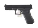 KSC G17 Metal Slide GBB (System 7/ Taiwan Version)