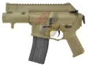 Amoeba M4 CCP AEG (Dark Earth)