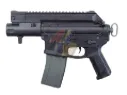 Amoeba M4 CCP AEG (Black)