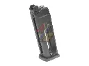KJ Works KP-17 23 Rounds Co2 Magazine (G17)