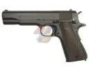 Army Armament M1911A1 GBB with Marking