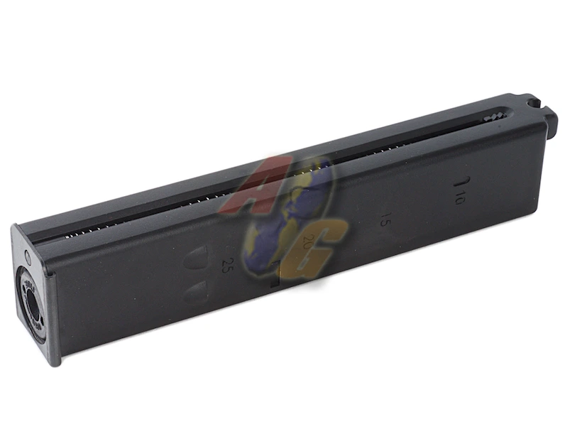 [KWC-MAG-KW096] KWC 4.5mm Co2 Magazine for KWC 4.5mm Mini UZI Air Gun