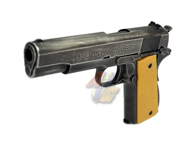 Armorer Works Classic M1911 GBB - Type B