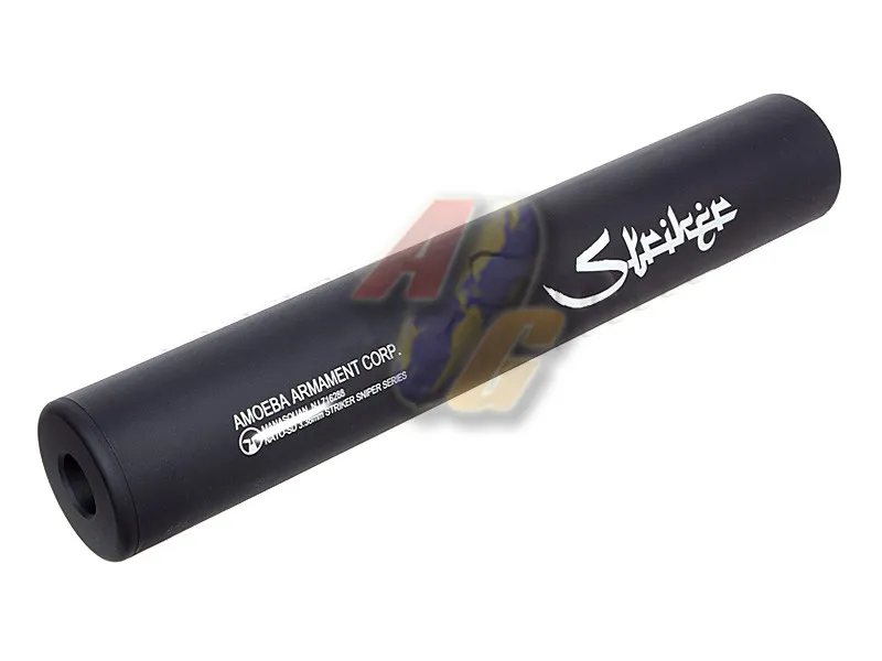 [AM-SIL-03] Amoeba 'STRIKER' S1 Silencer