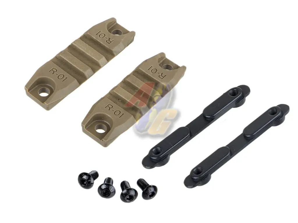 Amoeba 2-1/2" (64mm) Rail Section (Dark Earth)