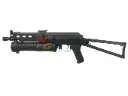 CYMA PP19 Bizon AEG