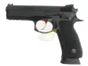 KJ Works CZ-75 SP-01 Shadow GBB Pistol ( ASG Licensed/ Co2 Version )