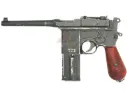 Umarex M712 4.5mm Co2 Gas Blowback Pistol ( Shabby Version )