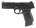 KWC SW40 Model Co2 Blowback Version GBB
