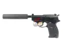 WE P38 S with Silencer ( BK )