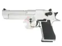 KWC DE .50 Co2 GBB - Blank Marking (SV)