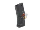 Amoeba 300rds Magazines for M4/ M16 AEG Series (Black)