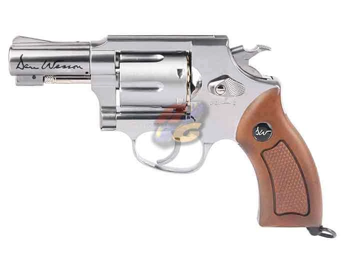 ASG Dan Wesson 2.5 Inch Co2 Revolver - Silver