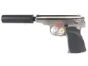 WE Makarov Gas Pistol with Marking and Silencer ( SV )