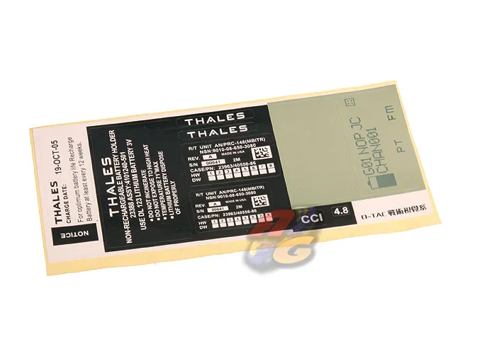 Army Force PRC-152 Dummy Radio Sticker