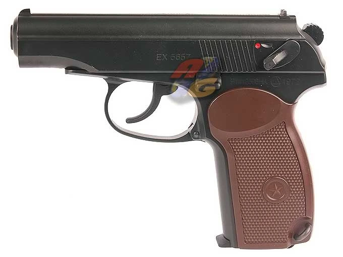 KSC Makarov PM Gas Blowback - System 7