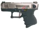 WE G26 T7 GBB (SV Slide, SV Barrel, BK Frame)