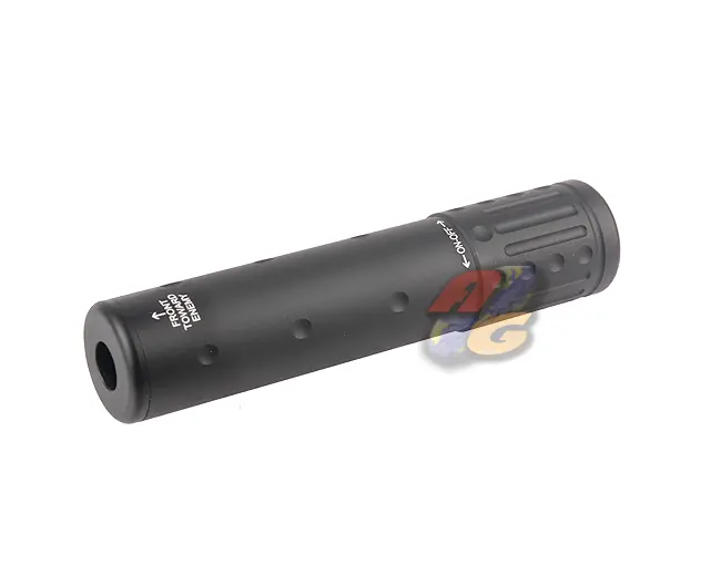 Amoeba Sound Suppressor for ARES MSR Series - Short