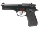 WE M9 GBB - New System (BK)