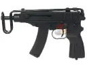 KSC VZ61 HW GBB SMG (System7, Taiwan Version)
