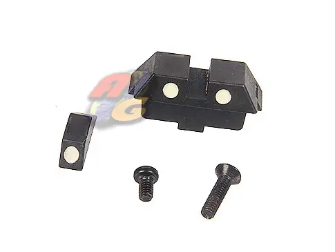 Guarder Steel Night Sight for Tokyo Marui G17 GBB Series - White