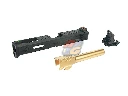 ARCHIVES A TEI Style Slide Set for Tokyo Marui Glock 18C - BK/ GD