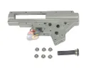 Classic Army 9mm QD Gearbox for Classic Army SR25 AEG