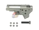 Classic Army 9mm QD Gearbox for Classic Army M4 AEG
