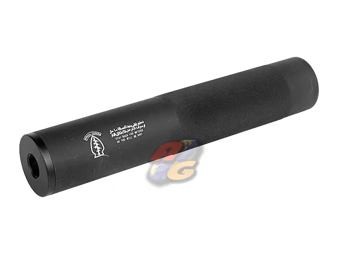 CYMA Light Weight Silencer with Special Force Marking (BK)