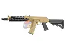 CYMA Tactical AK AEG (TAN) (CM040IT)