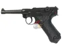 Umarex P08 Pistol (4.5mm Full Metal Fixed Version)