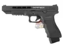 APS Match Version CO2 Action Combat Pistol (ACP606B)