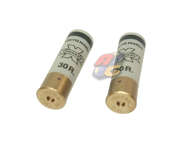 Tokyo Marui Shotgun Shot Shell (White)