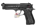 Double Bell Full Metal M9 with Marking GBB - Black