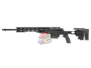 ARES MSR338 Sniper Rifle (Black)