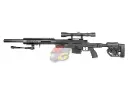 Well MB4410D Sniper Rifle (Black)