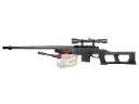 Well MB4409D Sniper Rifle (Black)