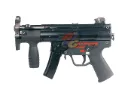 WE MP5K Apache GBB