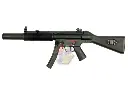 Jing Gong MP5 S5 with Jing Gong Marking (Metal Upper Receiver)
